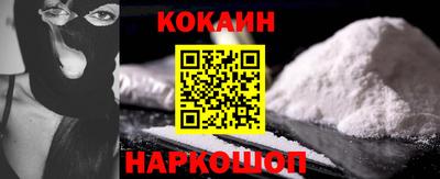 ПСИЛОЦИБИНОВЫЕ ГРИБЫ Кулебаки