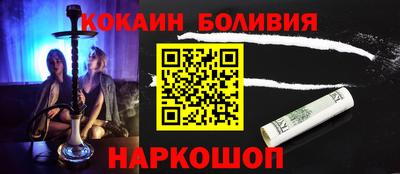 эйфоретик Кунгур
