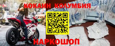 ПСИЛОЦИБИНОВЫЕ ГРИБЫ Кулебаки