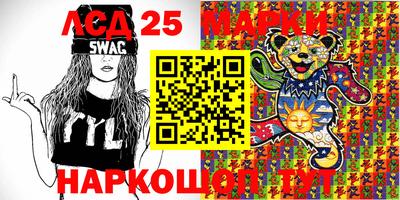 ПСИЛОЦИБИНОВЫЕ ГРИБЫ Кулебаки