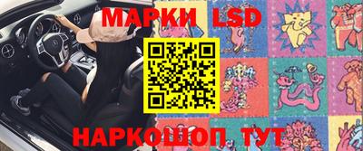 ПСИЛОЦИБИНОВЫЕ ГРИБЫ Кулебаки