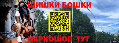 эйфоретик Кунгур