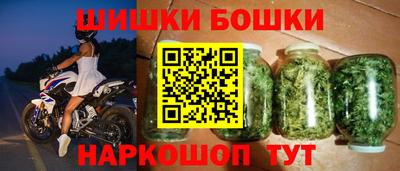 ПСИЛОЦИБИНОВЫЕ ГРИБЫ Кулебаки