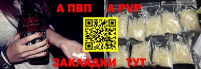 ПСИЛОЦИБИНОВЫЕ ГРИБЫ Кулебаки