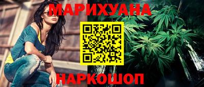 эйфоретик Кунгур