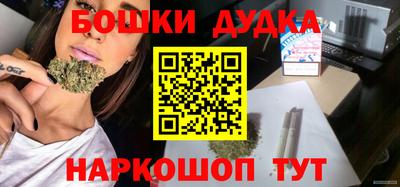 эйфоретик Кунгур