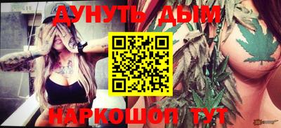 ПСИЛОЦИБИНОВЫЕ ГРИБЫ Кулебаки