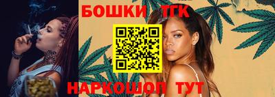 эйфоретик Кунгур