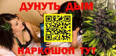 эйфоретик Кунгур