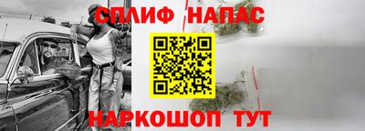 ПСИЛОЦИБИНОВЫЕ ГРИБЫ Кулебаки