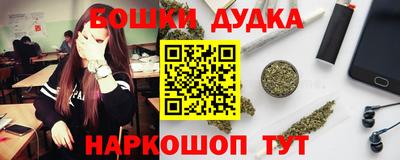 мескалин Кумертау