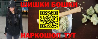 эйфоретик Кунгур