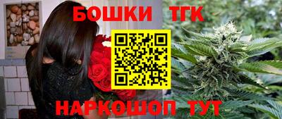 эйфоретик Кунгур