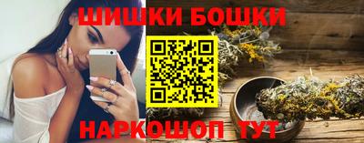 ПСИЛОЦИБИНОВЫЕ ГРИБЫ Кулебаки