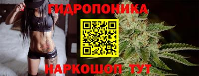 эйфоретик Кунгур