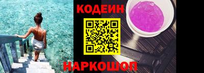 ПСИЛОЦИБИНОВЫЕ ГРИБЫ Кулебаки