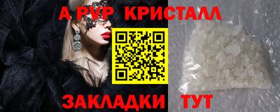 ПСИЛОЦИБИНОВЫЕ ГРИБЫ Кулебаки