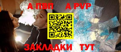 эйфоретик Кунгур