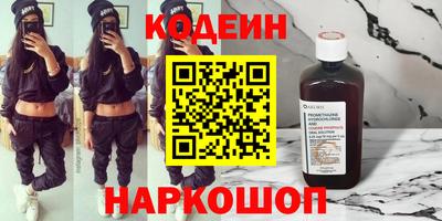 ПСИЛОЦИБИНОВЫЕ ГРИБЫ Кулебаки
