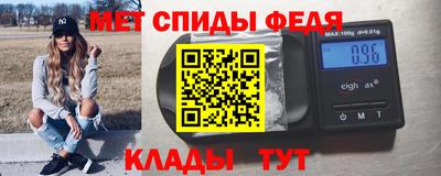 эйфоретик Кунгур