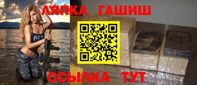 эйфоретик Кунгур