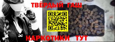 мескалин Кумертау