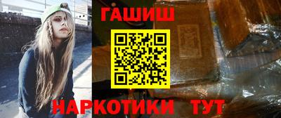 эйфоретик Кунгур