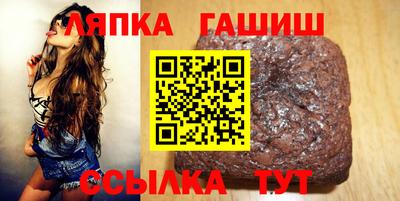 мескалин Кумертау