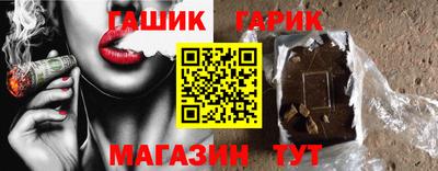 эйфоретик Кунгур
