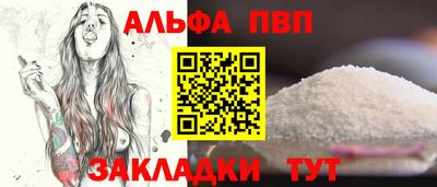 эйфоретик Кунгур