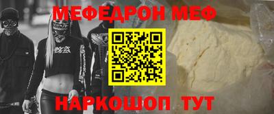 ПСИЛОЦИБИНОВЫЕ ГРИБЫ Кулебаки