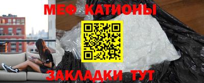 ПСИЛОЦИБИНОВЫЕ ГРИБЫ Кулебаки